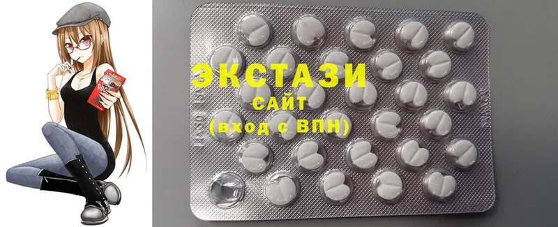 Ecstasy ешки Бирюсинск